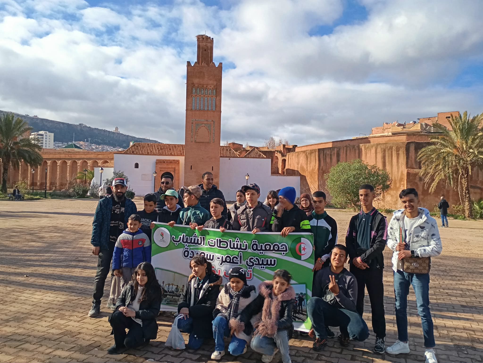 رحلة سياحية 